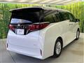 2026 Toyota Alphard Hybrid