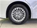 2026 Toyota Alphard Hybrid