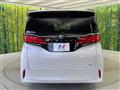 2026 Toyota Alphard Hybrid