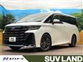 2026 Toyota Vellfire
