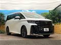 2026 Toyota Vellfire