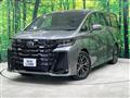 2026 Toyota Vellfire
