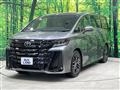 2026 Toyota Vellfire
