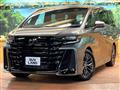 2026 Toyota Vellfire