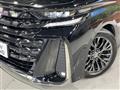 2024 Toyota Vellfire