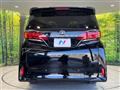 2025 Toyota Alphard Hybrid