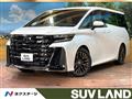2025 Toyota Vellfire