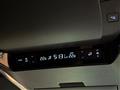 2025 Toyota Vellfire