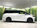 2025 Toyota Vellfire