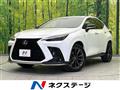 2023 Lexus NX
