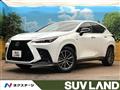 2023 Lexus NX