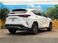2023 Lexus NX