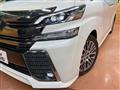 2015 Toyota Vellfire