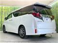2015 Toyota Vellfire