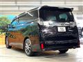2015 Toyota Vellfire