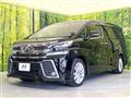 2015 Toyota Vellfire