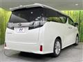 2015 Toyota Vellfire
