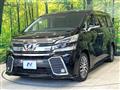 2016 Toyota Vellfire