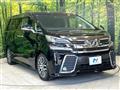2016 Toyota Vellfire