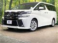 2017 Toyota Vellfire