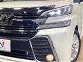 2017 Toyota Vellfire