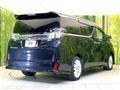 2017 Toyota Vellfire