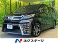 2019 Toyota Vellfire
