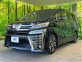 2019 Toyota Vellfire