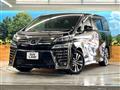 2020 Toyota Vellfire