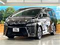 2020 Toyota Vellfire