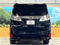 2020 Toyota Vellfire