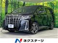 2020 Toyota Alphard