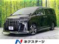 2021 Toyota Alphard