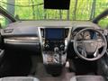 2022 Toyota Alphard