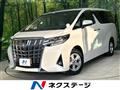2023 Toyota Alphard