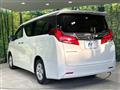 2023 Toyota Alphard