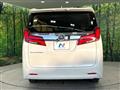2023 Toyota Alphard