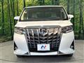 2023 Toyota Alphard