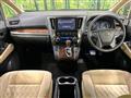 2023 Toyota Alphard