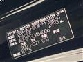 2023 Toyota Alphard