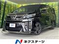 2019 Toyota Vellfire