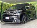 2019 Toyota Vellfire