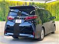 2025 Toyota Alphard