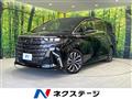 2024 Toyota Alphard