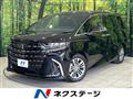 2024 Toyota Alphard