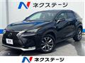 2016 Lexus NX