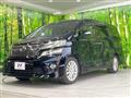 2012 Toyota Vellfire