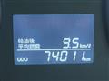 2013 Toyota Alphard
