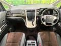 2013 Toyota Alphard