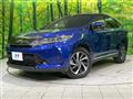 2017 Toyota Harrier